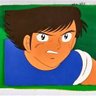 Фото профиля Kojiro Hyuga