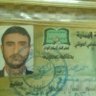 Фото профиля سيف بن صابر لعوذلي قحطان