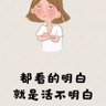 Tom zheng's profile picture