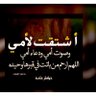 Фото профиля um rashid