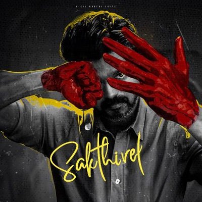 SAKTHIVEL_VJ1's profile picture