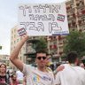 Ilay Gabay profil fotoğrafı