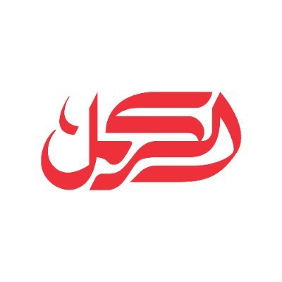 alcarmelnet1's profile picture