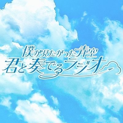 bokuao_kanaradi's profile picture