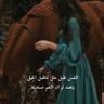 غزلآن🦌's profile picture