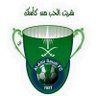 Abdullh Alharbi's profile picture