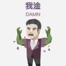 hm's profile picture