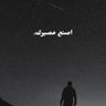 مهند المالكي 的头像