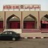 روح الرياض's profile picture