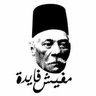 Ahmed K. Elsayed's profile picture