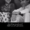 حب الطفوله ❤️ 的头像