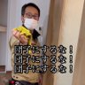 Profilbild von コジワンサービスのしゃっちょさん