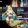 張樂樂 的头像