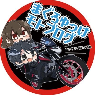 GSXS125ABS1's profile picture