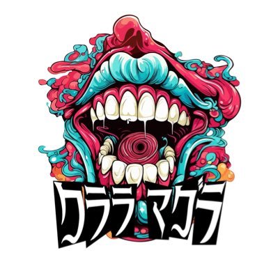 claramag_info's profile picture