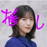 アブレズ改めアベッカムです's profile picture