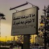 ابو كادي profil fotoğrafı