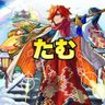 たむってるたむさん 的头像