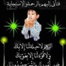 Фото профиля سلطان الزمان