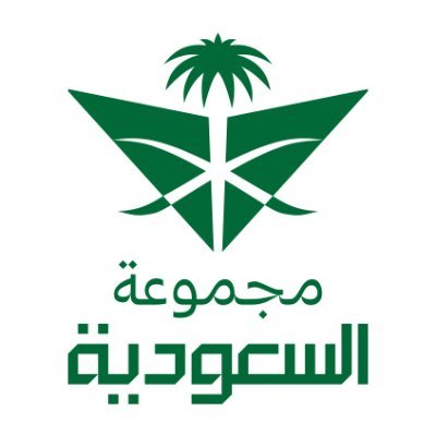 Saudia Group | مجموعة السعودية's profile picture