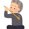 Profilbild von ミツルギ🩵🍶