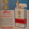 البحبحاني {سيد سوفت}'s profile picture
