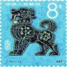 Profilbild von 清欢逆旅