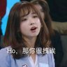 欢寡's profile picture