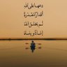 Фото профиля AL