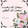 RACHID OUN 的头像