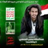 Фото профиля العزي البابلي