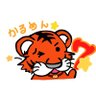 2代目かるめん★'s profile picture