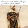 ABDELKRIM RASSID 💎 的头像