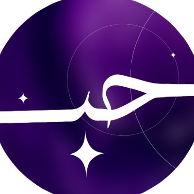 حبيبة | مصممة ✨'s profile picture