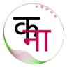 कवितानामा's profile picture