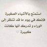 عبدالله profil fotoğrafı