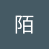 钱末's profile picture
