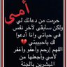 غزل المطيري profil fotoğrafı