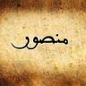 mansour profil fotoğrafı