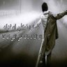 majed18118's profile picture