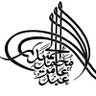 Dr Mohammad Aamir د. محمد عامر مظاهري's profile picture
