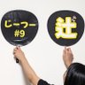 あーぴー 的头像
