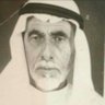ابو ناصر حامد رويحل الشمري profil fotoğrafı