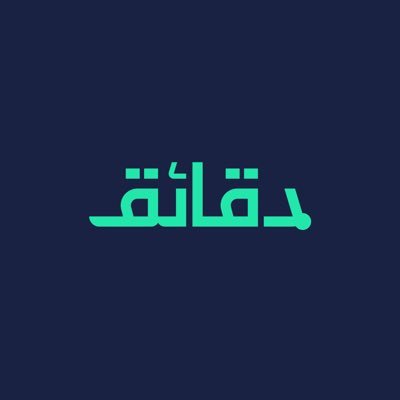 daqaeqnet's profile picture