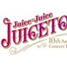 Profilbild von Juice=Juice推しですが、なにか？