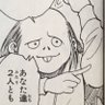 Profilbild von センリツㄘゃԽ