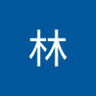 赵林 profil fotoğrafı