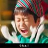 Фото профиля あぷう