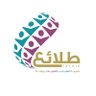 Profilbild von جمعية طلائع لتنمية الشباب و الفتيات