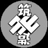 筑山山造@yamazou profil fotoğrafı